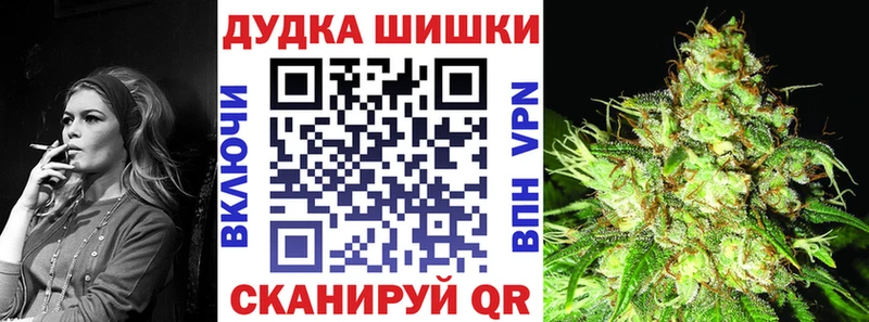 Где купить наркотики Весьегонск БУТИРАТ Экстази СОЛЬ Меф мяу мяу ГАШИШ Бошки Шишки