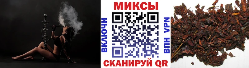 Бутират буратино Весьегонск