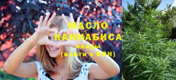 дурь Абинск