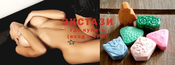 дурь Абинск