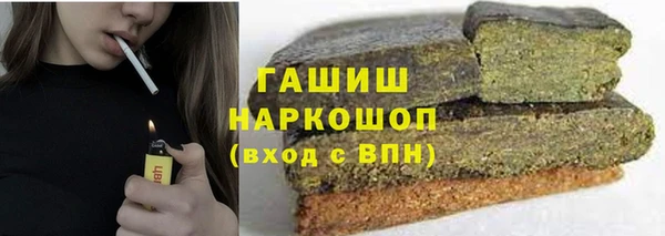 стаф Сатка