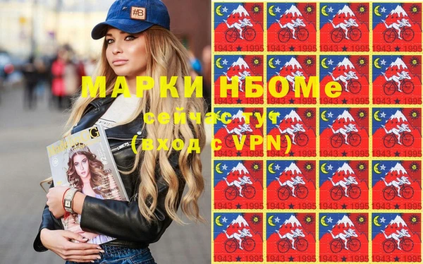 дурь Абинск