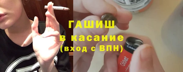 стаф Сатка