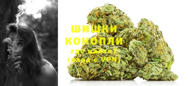 первитин Абдулино