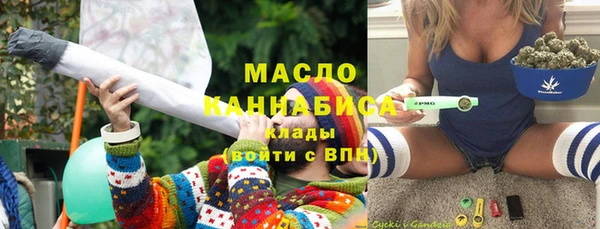 дурь Абинск
