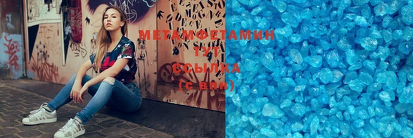 дурь Абинск
