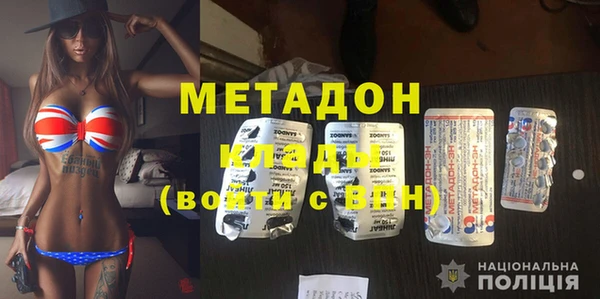 стаф Сатка