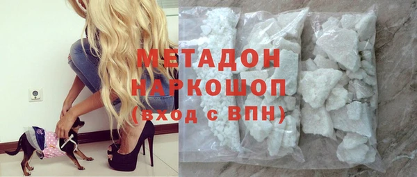 стаф Сатка