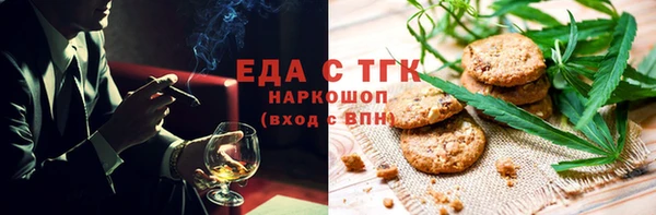 стаф Сатка