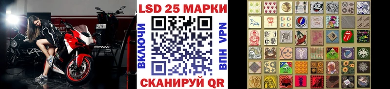 Марки N-bome 1500мкг  Весьегонск 