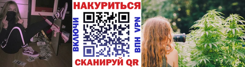 Каннабис Amnesia  цена   Весьегонск 